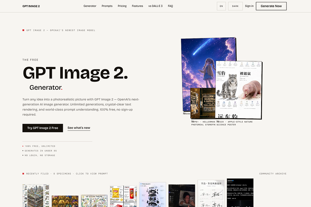 GPT Image 2
