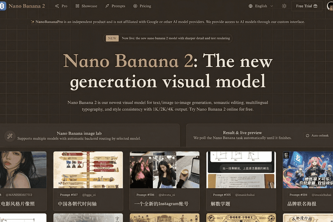 NanoCloud
