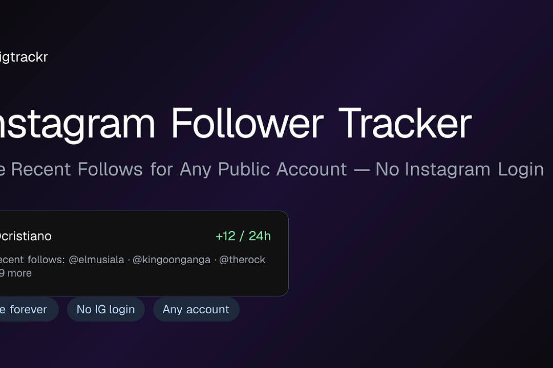 igtrackr