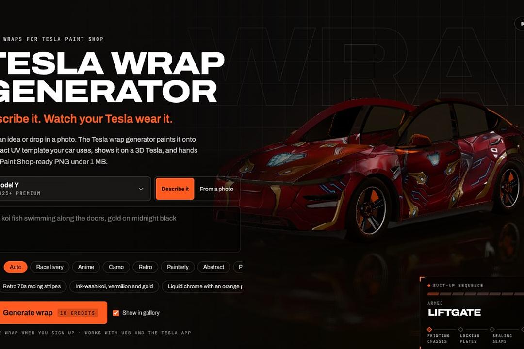 Tesla Wrap Generator