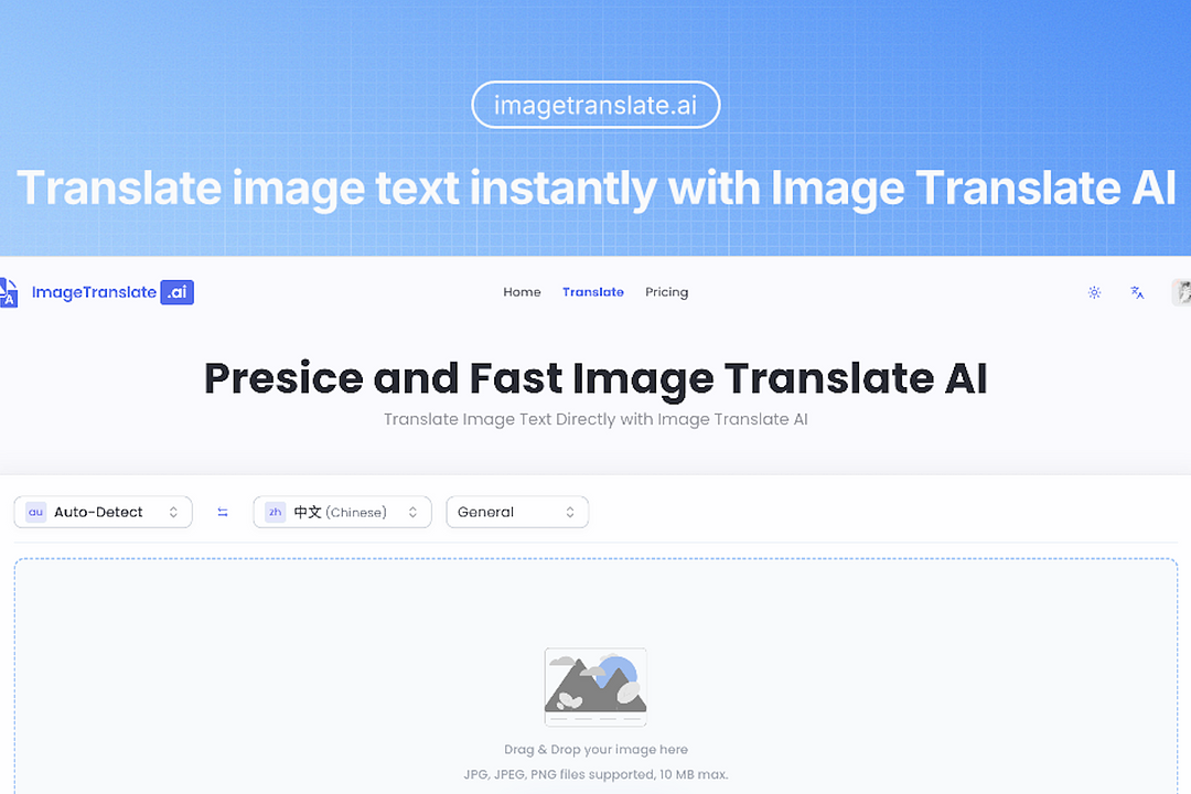 Image Translate AI